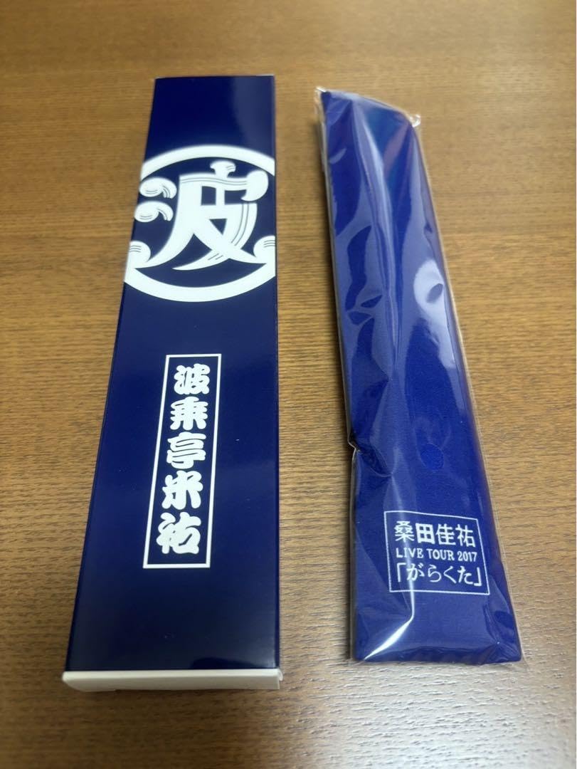 桑田佳祐 2017年 夏グッズ 6点セット ㊻桑田佳祐“2017夏グッズ”｜naminorilily